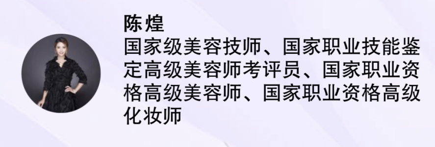 广州市高新医药与食品技工学校招生简章-广东技校排名网