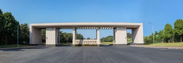 佛山市南海技师学院-广东技校排名网